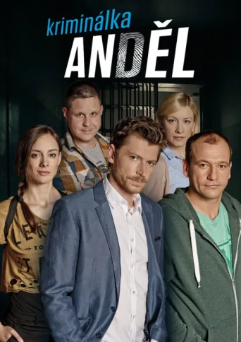 Постер Kriminálka Anděl