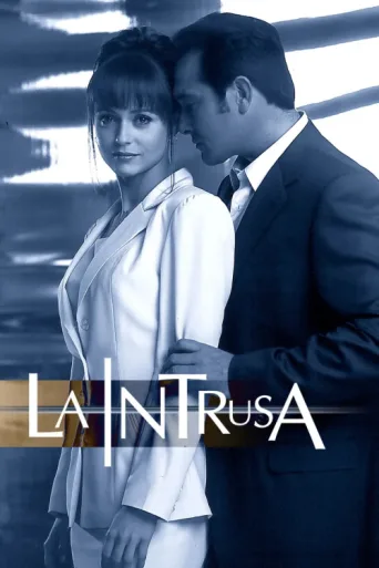 Постер La intrusa