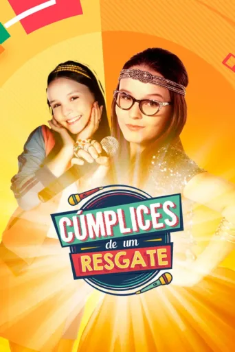 Постер Cúmplices de um Resgate