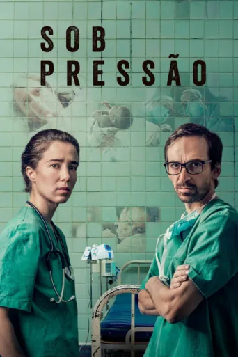 ملصق Sob Pressão