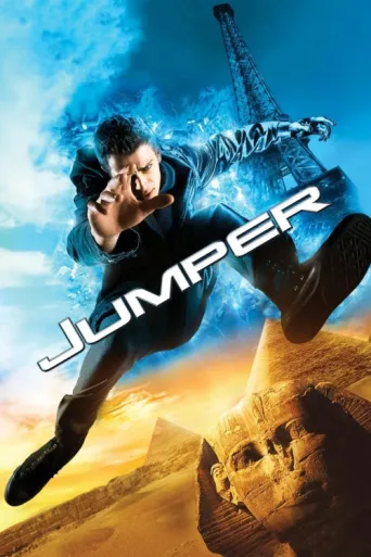 ملصق Jumper