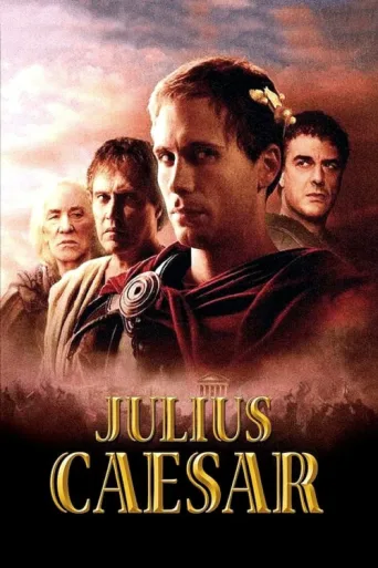 ملصق Julius Caesar