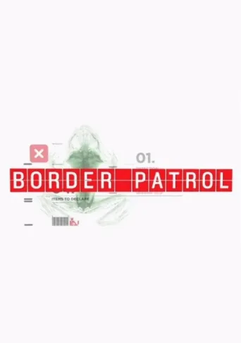ملصق Border Patrol
