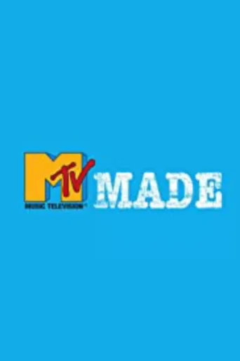 ملصق Made