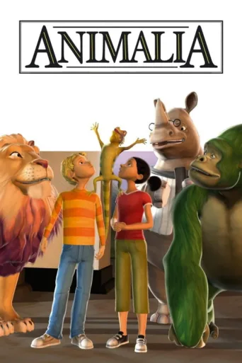 ملصق Animalia