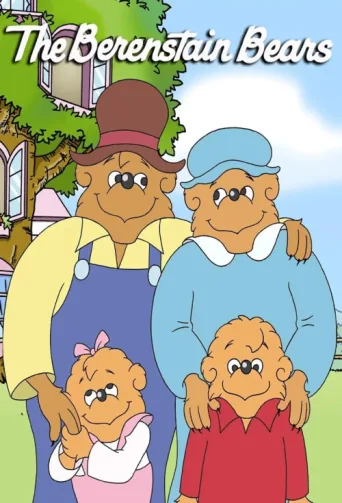 Постер The Berenstain Bears