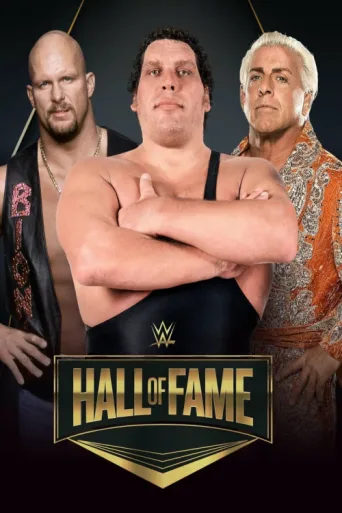 Poster for WWE Hall of Fame