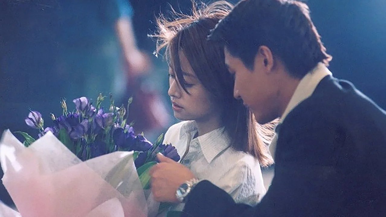 Boy & Girl