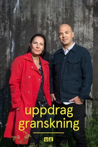 Poster for Uppdrag granskning