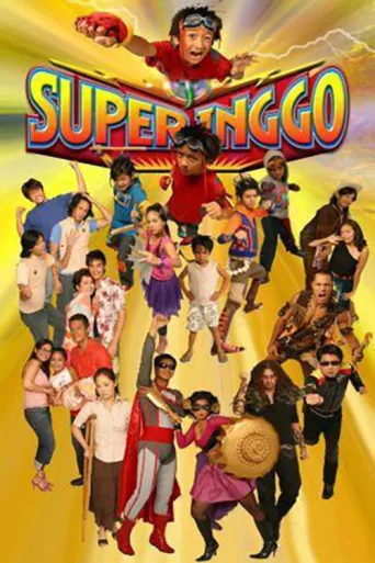 ملصق Super Inggo