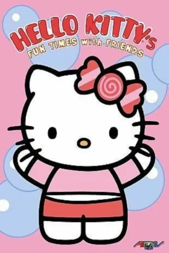 Hello Kitty's Animation Theater afişi