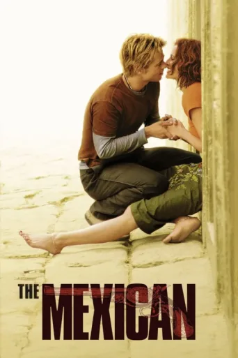Poster for Meksikalı