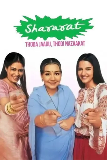 Póster de Shararat - Thoda Jaadu, Thodi Nazaakat