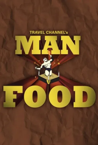Постер Man v. Food