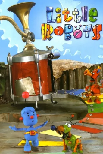 ملصق Little Robots