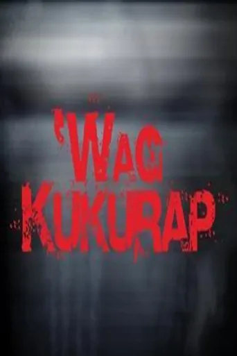 Постер Wag Kukurap