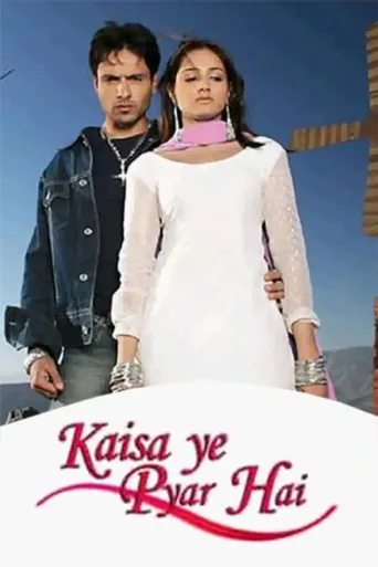 Постер Kaisa Ye Pyar Hai