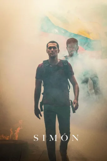 Póster de Simón
