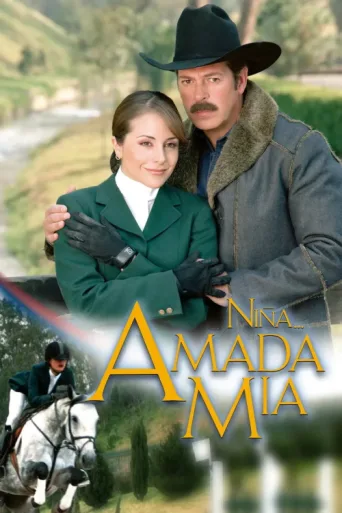 Постер Niña Amada Mía