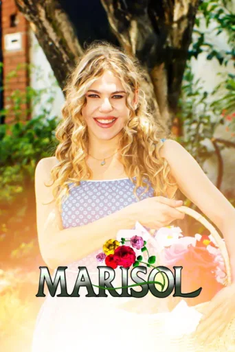 ملصق Marisol
