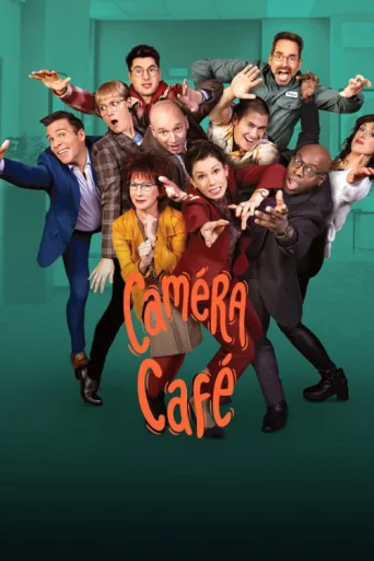 ملصق Caméra Café