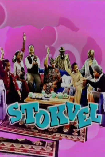 Stokvel afişi