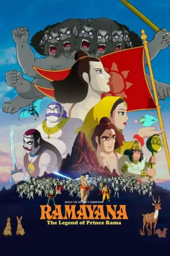 Постер Ramayana: Prens Rama Efsanesi