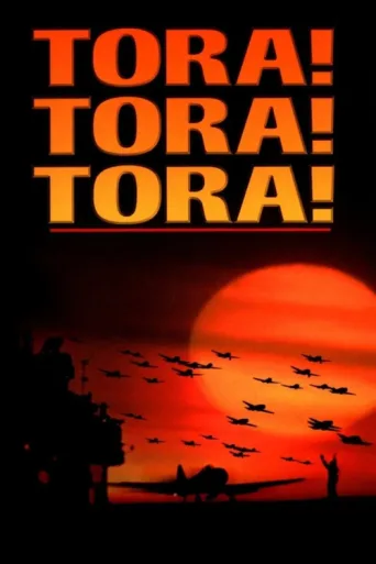 ملصق Tora! Tora! Tora!