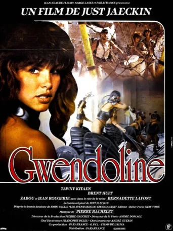 ملصق Gwendoline