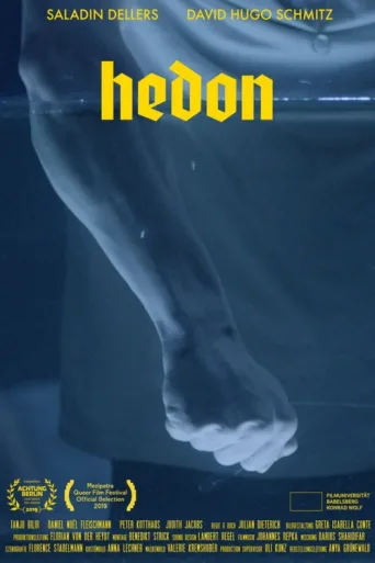 ملصق Hedon