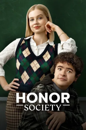 Póster de Honor Society