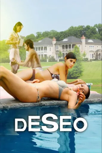 Постер Deseo