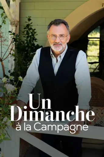 ملصق Un dimanche à la campagne