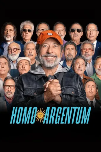 ملصق Homo Argentum