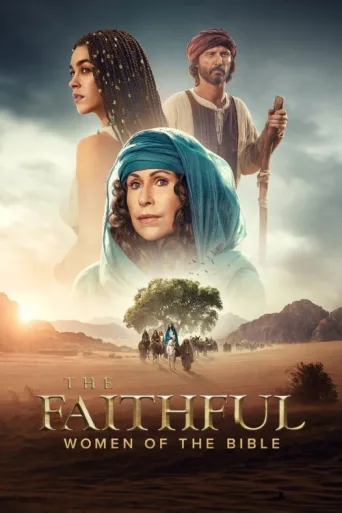 Постер The Faithful