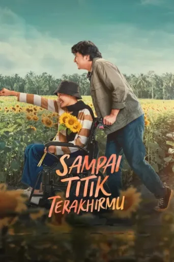 Póster de Sampai Titik Terakhirmu