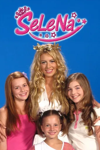Постер Selena