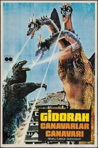 ملصق Ghidorah, the Three-Headed Monster