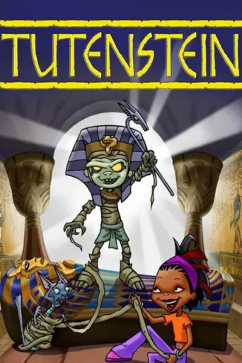 Постер Tutenstein