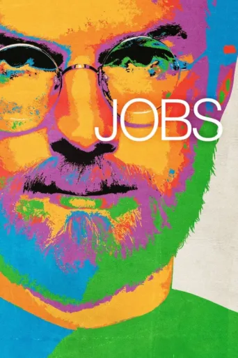 ملصق Jobs