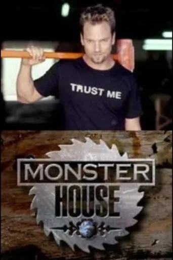 ملصق Monster House