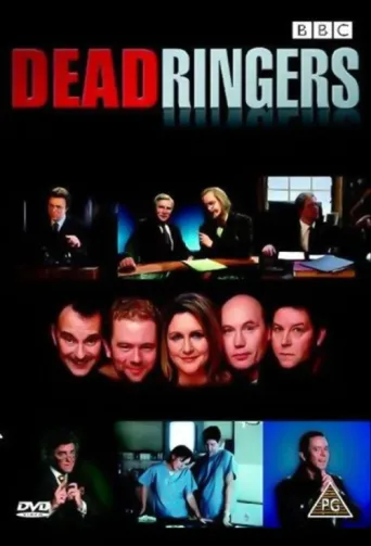 ملصق Dead Ringers