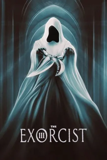 Poster for Şeytan III