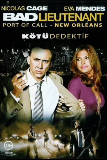 Постер Kötü Dedektif