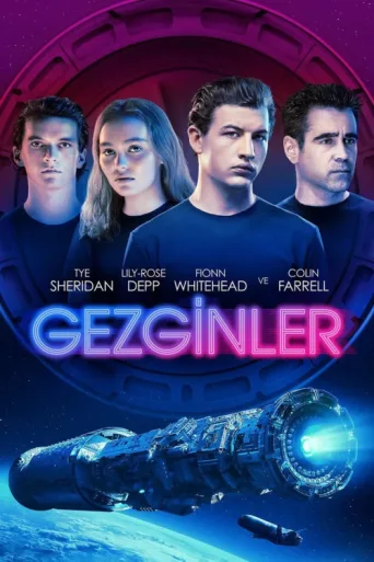 ملصق Gezginler