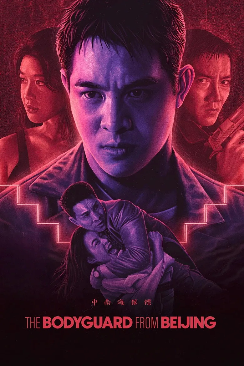 póster de Bodyguard