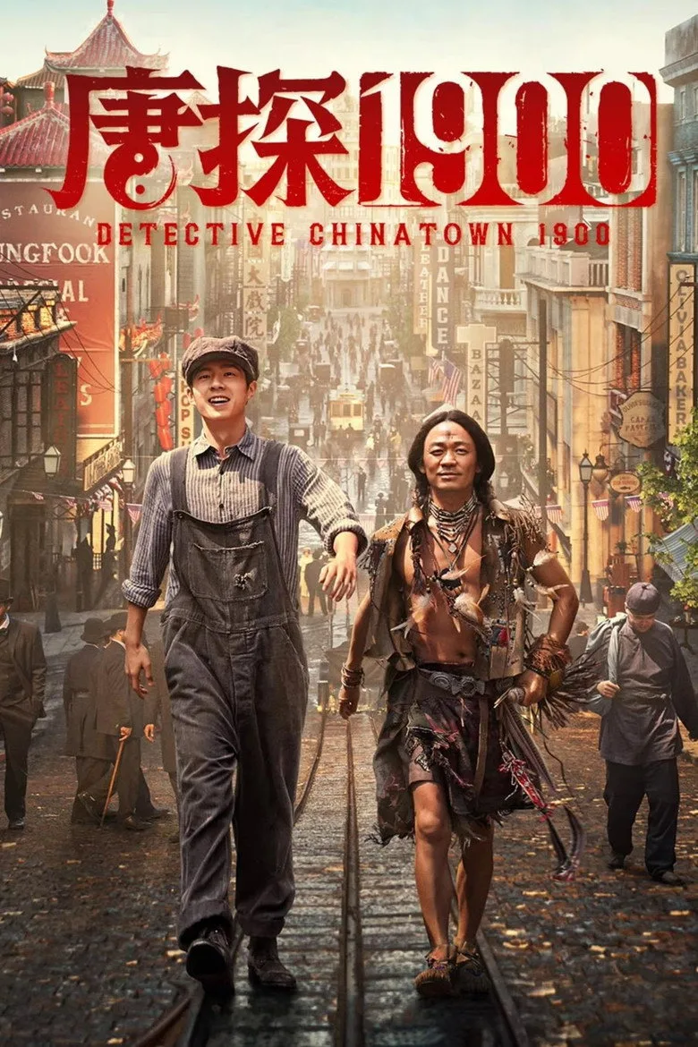 póster de Detective Chinatown 1900