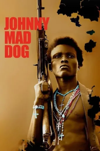 ملصق Johnny Mad Dog