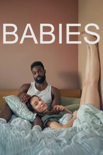 Постер Babies