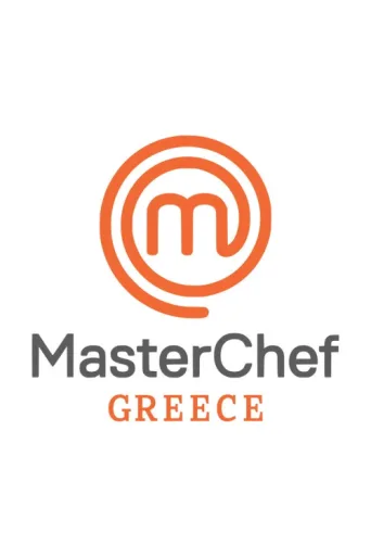 ملصق MasterChef Greece